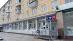 Отделение почтовой связи № 660064 (Krasnoyarsk, Gazety Krasnoyarskiy Rabochiy Avenue, 181), post office