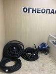 Компания по продаже оборудования для АЗС (ул. Калинина, 126), строительство и оснащение азс в Кызыле