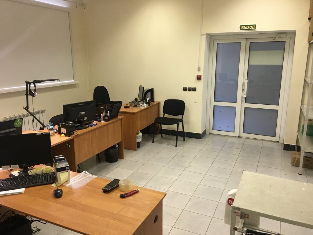 Автопитер Интернет Магазин Мончегорск