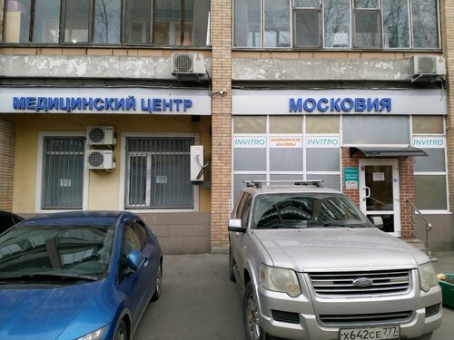 Все фото