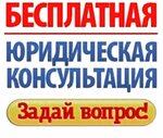 Lawer in Kazakhstan (Bauyrjan Momyşūly dañğyly, 2/5), attorney