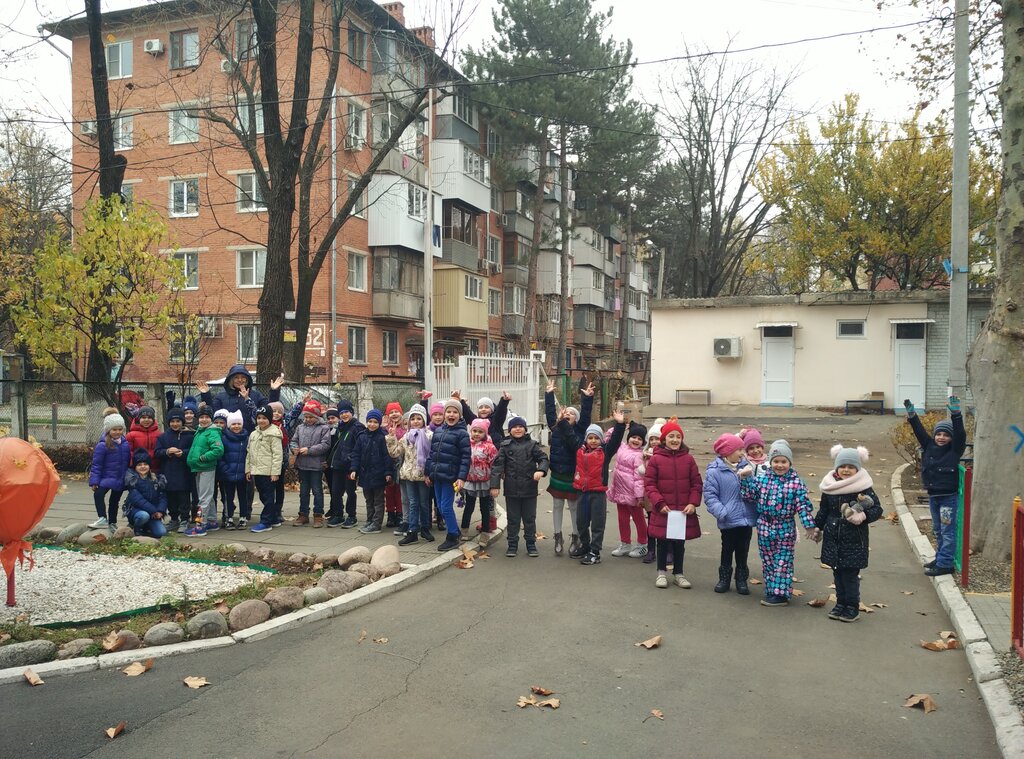 Детский сад, ясли МБДОУ МО детский сад № 187, Краснодар, фото