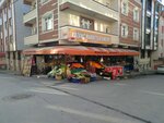 Kazanç Marketler Zinciri (İstanbul, Sultangazi, 75. Yıl Mah., 1320. Sok., 35A), grocery