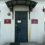 Upravleniye po organizatsii raboty komissy po delam nesovershennoletnikh i zashchite ikh prav Administratsii goroda Vladivostoka (Posyetskaya Street, 24) ، إدارة حكومية