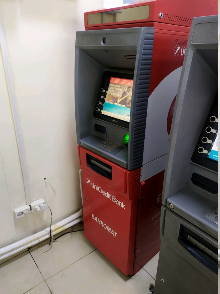 ATM YuniKredit Bank, bankomat, Lipetsk, photo
