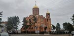 Лепта (Sudogodskoye Highway, 19А), fundación benéfica