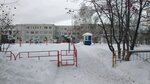 Art-studiya Gorod Solntsa (Molodyozhny prospekt, 7Б) ، مدارس الموسيقى