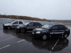 Фото 3 автошколы «Автошкола № 1»