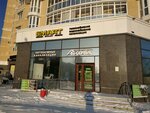 Smart Group (Aviatsionnaya Street, 10), construction and maintenance of engineering networks