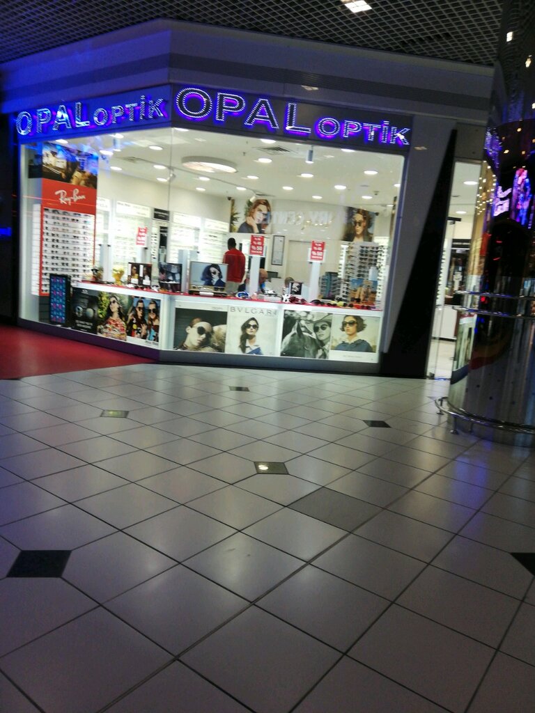 Optik Opal Optik, Şişli, foto