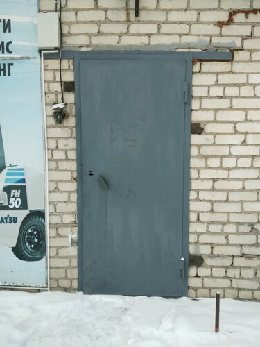 Буровое оборудование Байкал Гео, Улан‑Удэ, фото
