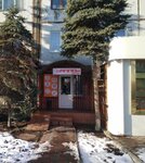 сАЛЛОн связи (vulytsia Petrovskoho, 27) ، متجر للهواتف المحمولة