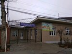 Sambo (Samarkand, Махалля Хужа кишлак), escuela deportiva