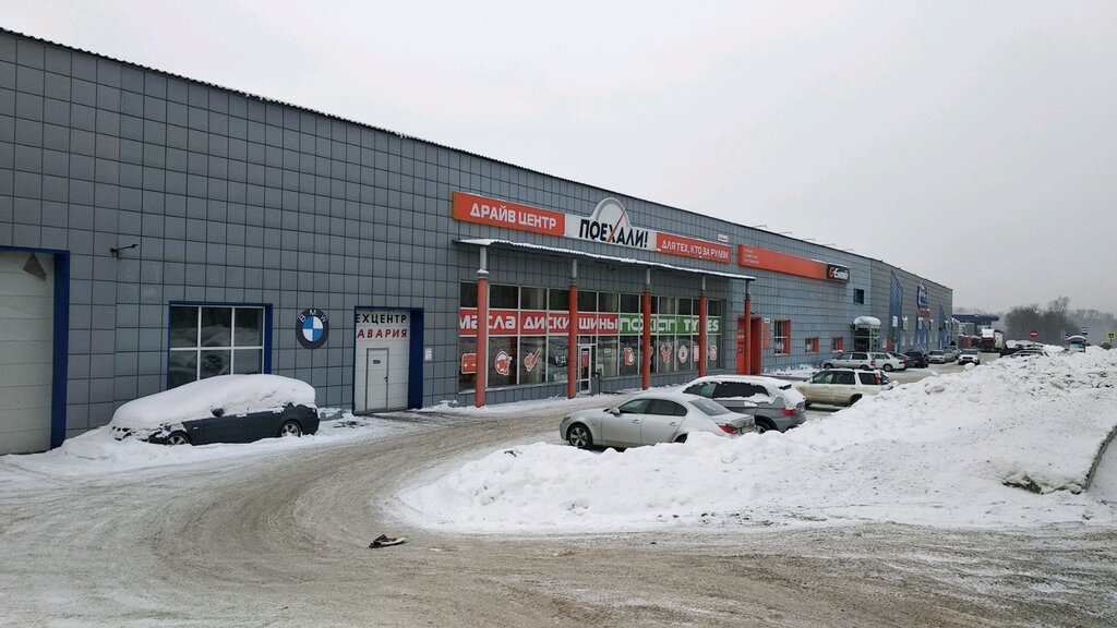 Кемерово бийск на машине
