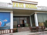 Fayz Furniture (Bukhara Region, Kagan District, Konchilar aholi punkti), furniture store