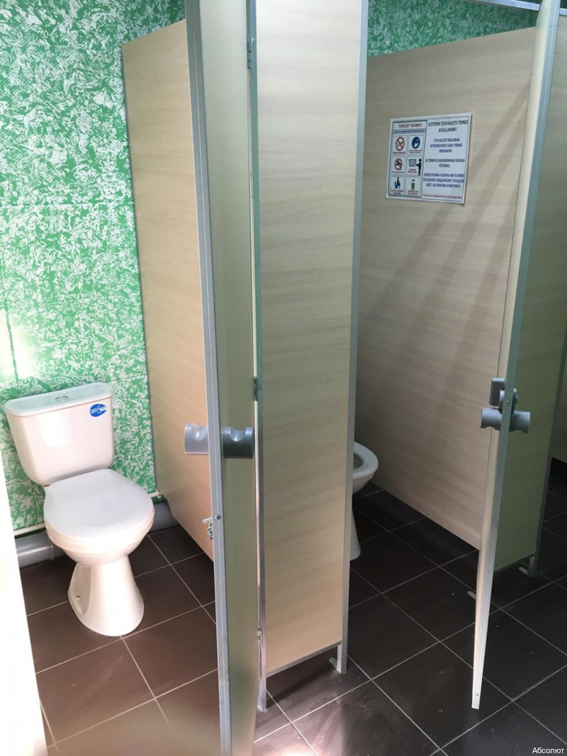 Фото Абсолют на Сельскохозяйственной