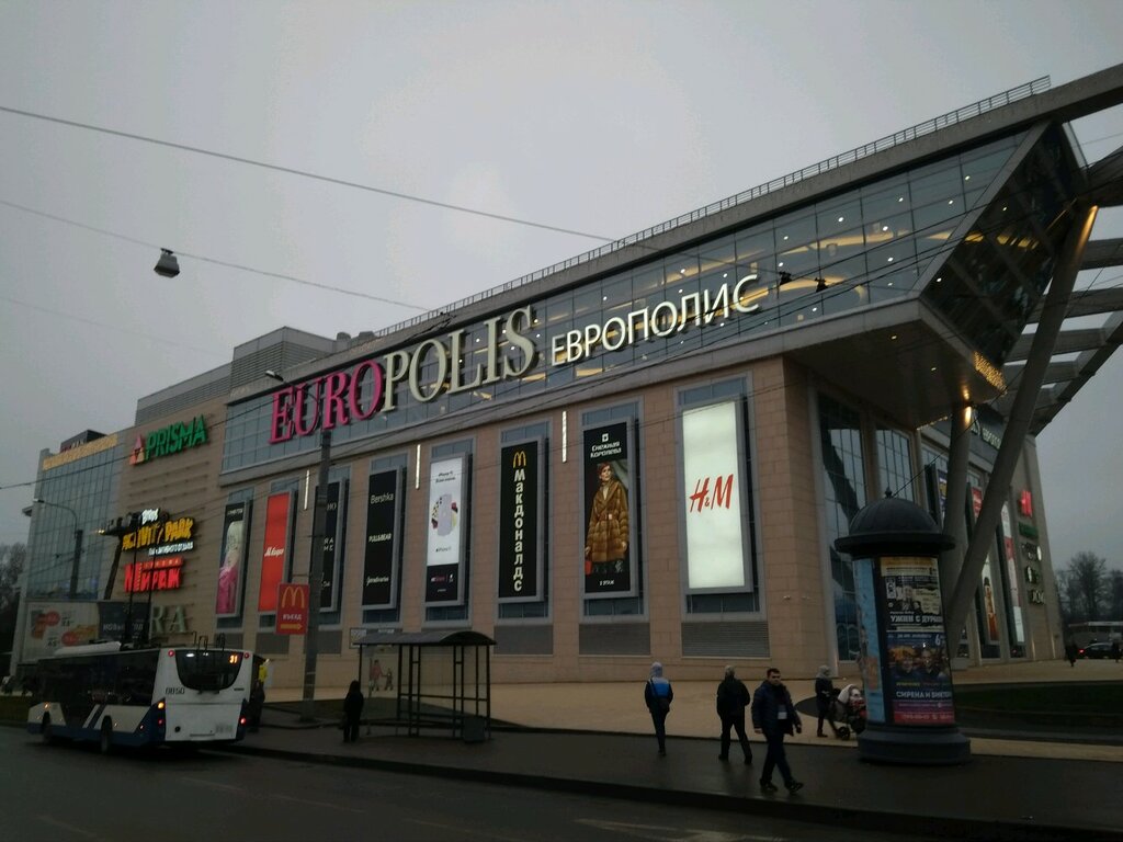 Тц Европолис Магазины В Санкт Петербурге