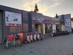 Belinstrumenttorg (vulica Vilchkowskaga, 1А/1), herramientas eléctricas y de gasolina