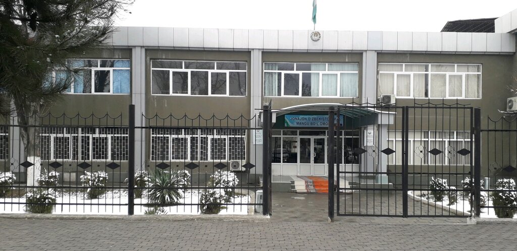 Tribunal Andijan Inter-District Court of civil affairs, , foto