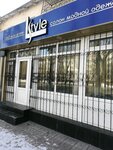Lstyle (Abaya Avenue, 162), tienda de ropa