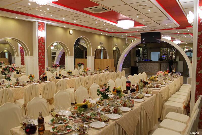 Фото Астрал