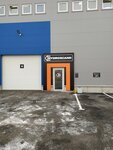 Hydroscand (Novgorodskiy Avenue, 26к2), rubber products