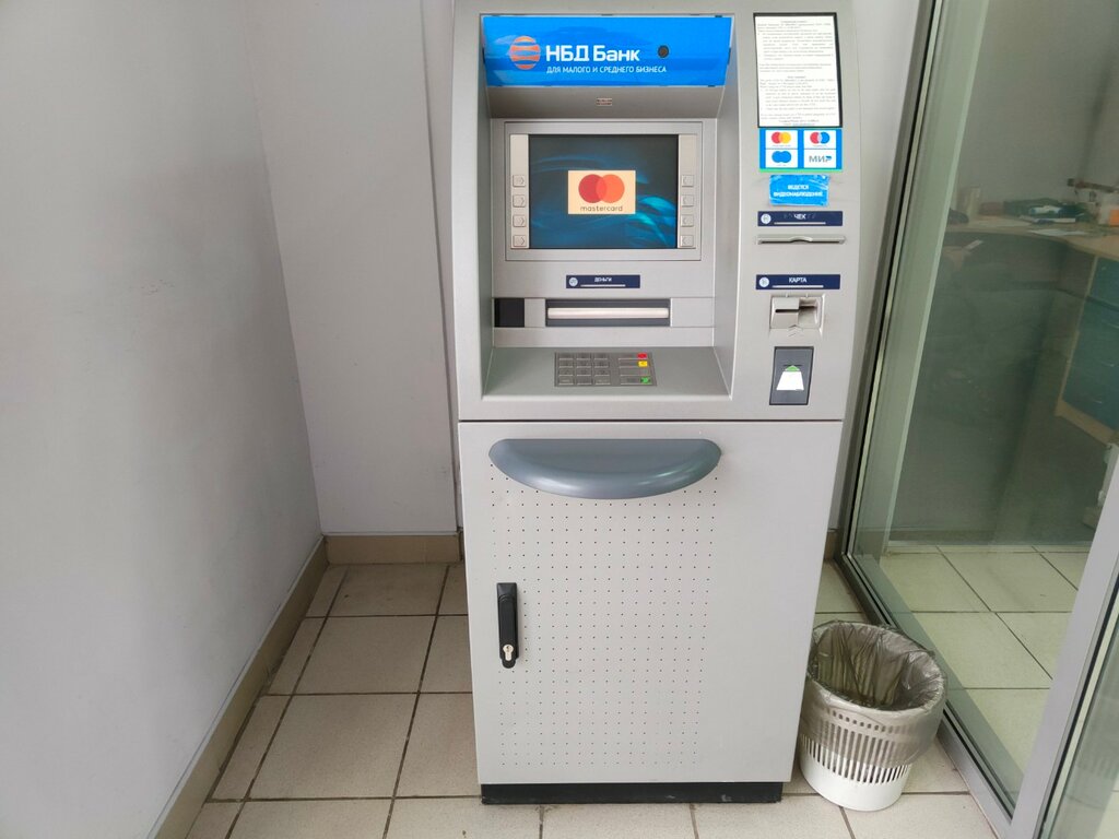 ATM NBD-bank, ATM, Nizhny Novgorod, photo