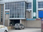 Элемент (Shalandina Street, 1А), auto parts and auto goods store