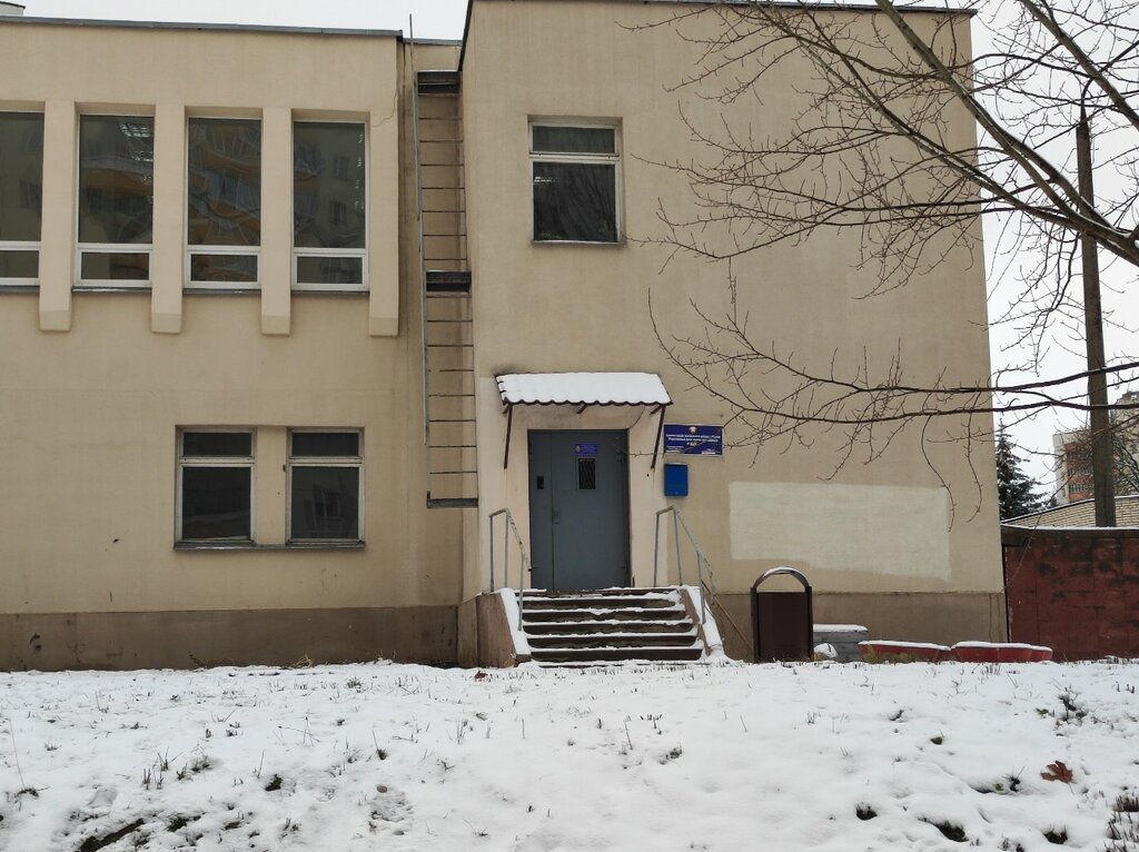 Community policing point Общественный пункт охраны правопорядка № 901, Minsk, photo