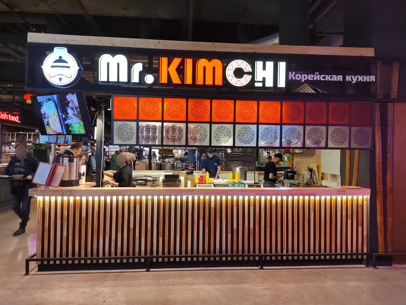 Mr kimchi ул 8 марта 46 фото