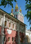 Палаты царицы Евдокии Лопухиной (Novodevichy Drive, 1с35) ، معلم جذب سياحي
