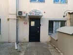 3D Diagnostika (ulitsa imeni N.A. Nekrasova, 36), centro de diagnóstico