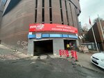 Akuz Group Automotive Inc (İstanbul, Şişli, 19 Mayıs Mah., Veteriner Hilmi Sok., 8), car service and garage equipment