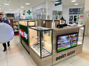 Vape shop SigaretNet.by, Navapolatsk, photo