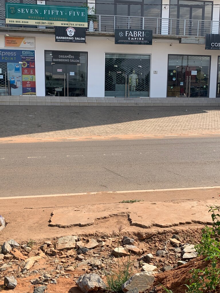 Drapery shop Fabric Empire, Accra, photo