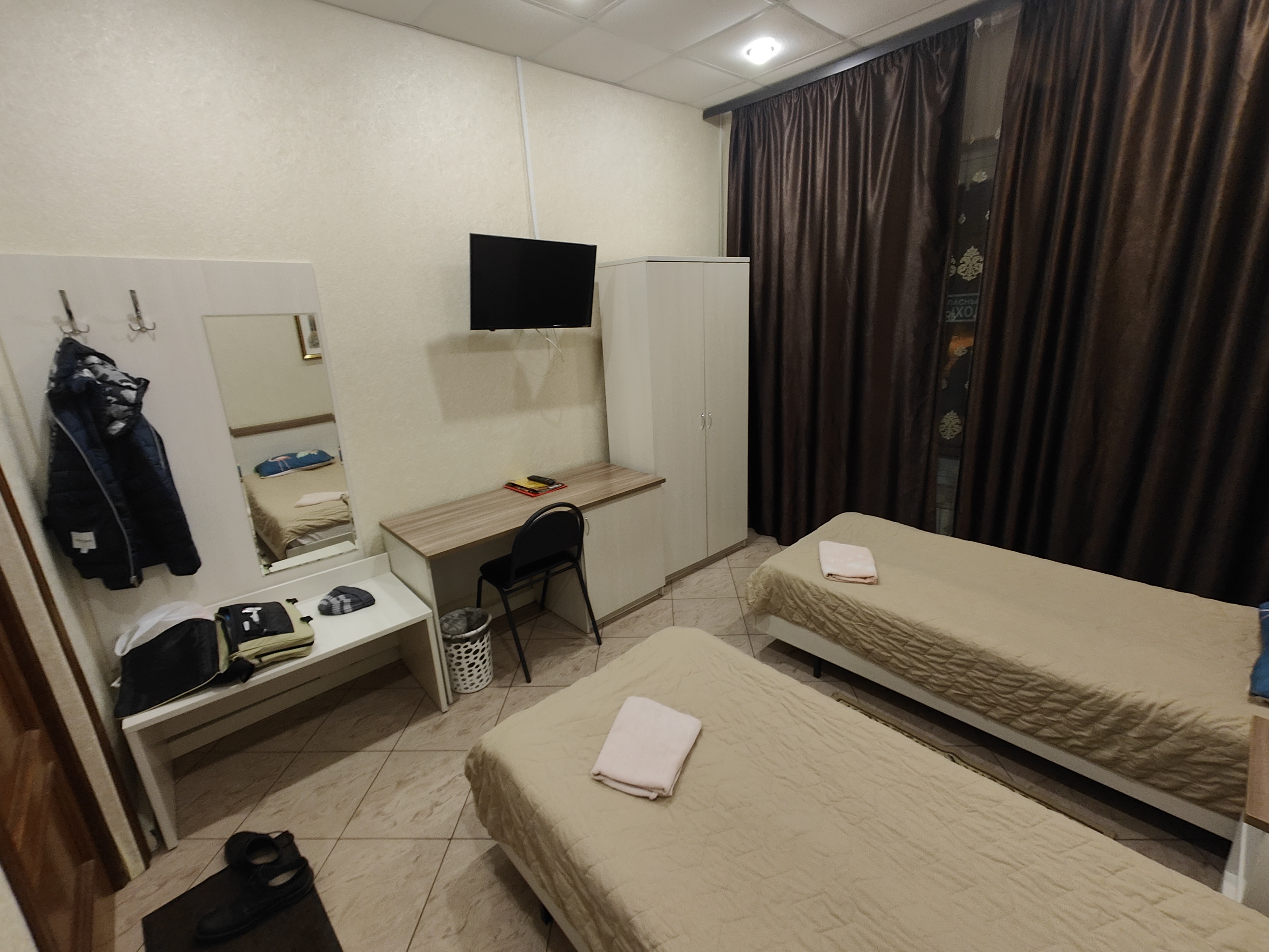 Фото Ладомир