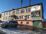 Спортивный клуб Артём бокс (ulitsa Kirova, 63), club deportivo, sección
