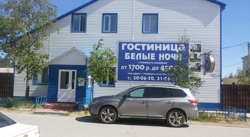 Фото Белые ночи