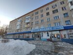 Wildberries (Vinokurova Street, 22), point of delivery