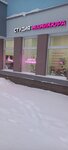 Na manicure (mikrorayon Sertolovo-2, Tikhvinskaya ulitsa, 10к2), nail salon