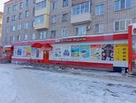 Мастерская по ремонту одежды (Sovetskaya Street, 13) ، محل خياطة