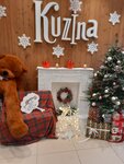 Kuzina (Stanislavskogo Street, 15), confectionary