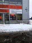 Экспресс (Novokharitonovo Village, 220лит1Б), tienda de repuestos y artículos para automóviles