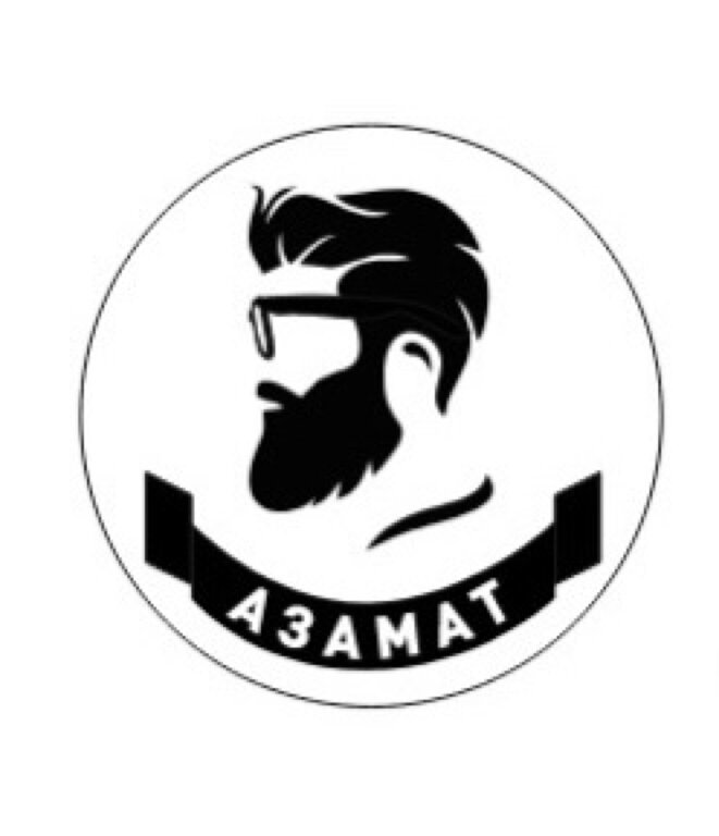 Азамат