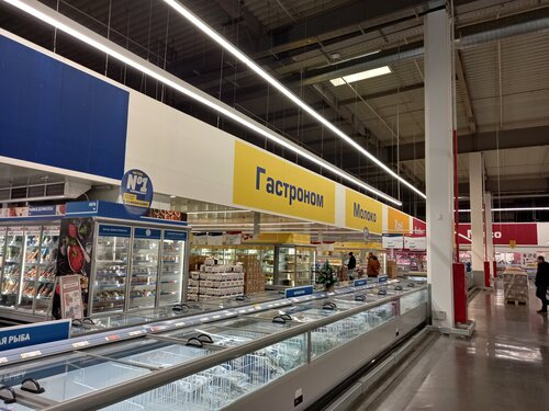 Metro, продуктовый гипермаркет, Заводская ул., 54, Астрахань — Яндекс Карты