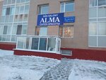 Alma (Maqsut Nárikbaev kóshesi, 9), beauty salon