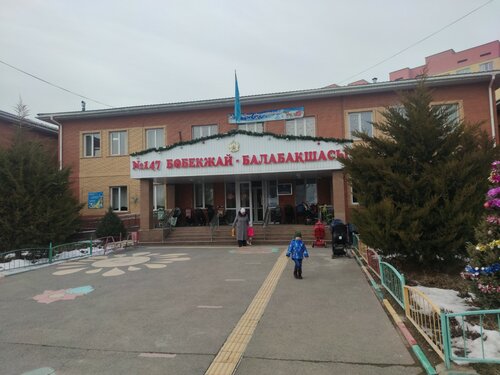 Алена Аршинова порно