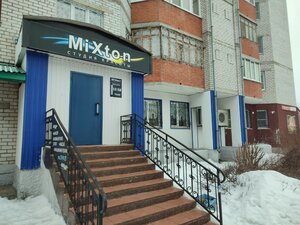 MiXton (Западный жилой район, микрорайон Юраково, Первомайская ул., 29А), салон красоты в Новочебоксарске