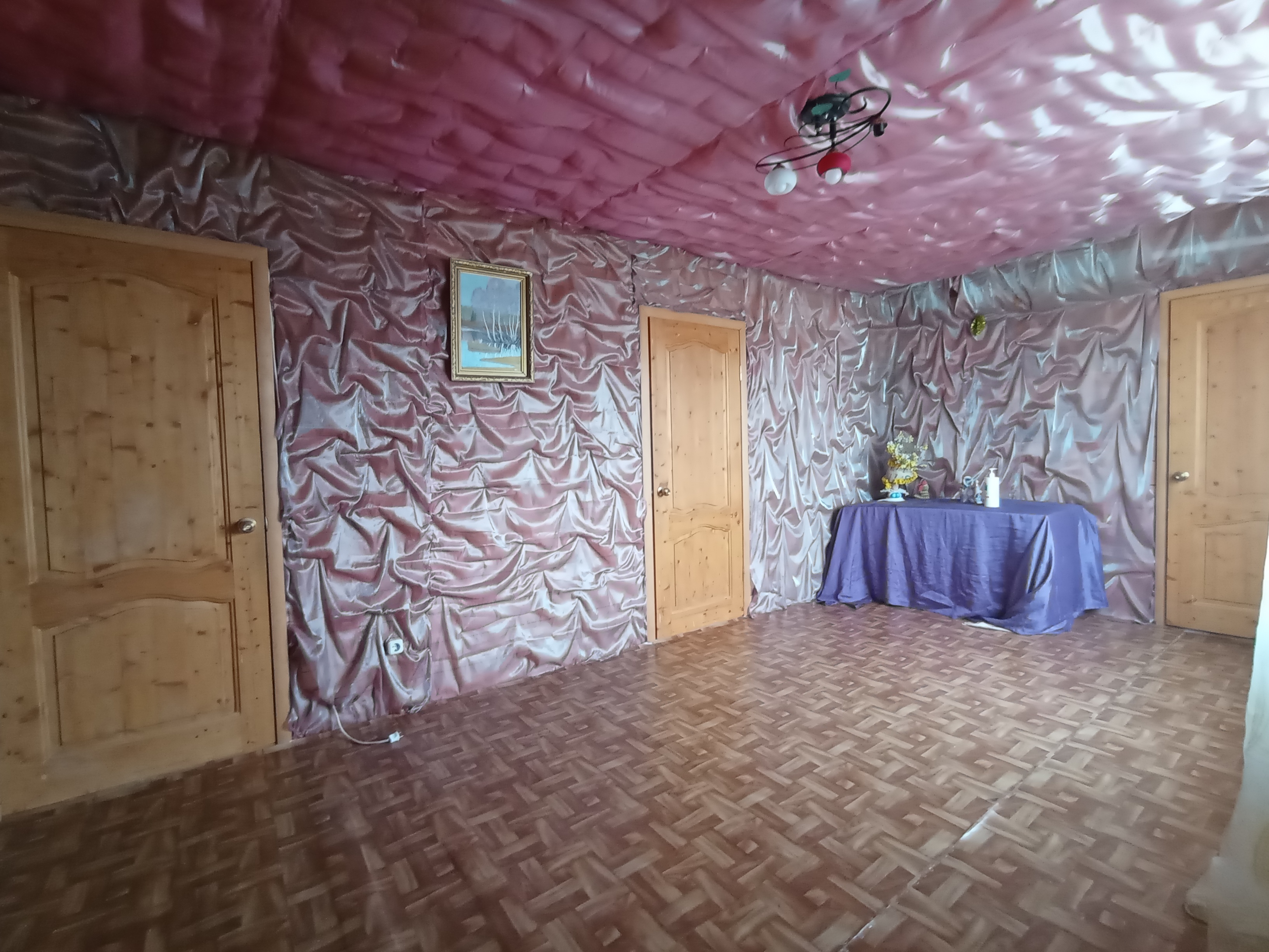 Фото Раздолье плюс