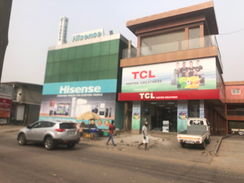 Electronics store LG Electronics, Accra, photo